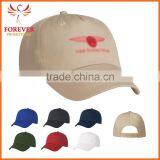 Hot Selling Unstructured Crown Caps 5 Panel Royal Blue Polyester Hat Custom Logo Baseball Cap thumbnail-1