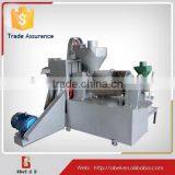 6Yl-95/Zx-10 200Kg/H Automatic Manual Oil Press For Sunflower Oil Press thumbnail-4