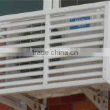Outdoor Window Blinds