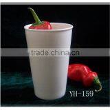 White Mug Model Tall Drinking Cup