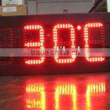 20 Inches Red Led Digital Clock Wall Mounted Without Cabinet thumbnail-1