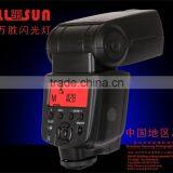 CONONMK E430 Speedlite Remote Controlled Wireless Lights thumbnail-1