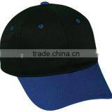 2016 China Factory Custom Wholesale Fashion Two Color Baseball Caps thumbnail-2