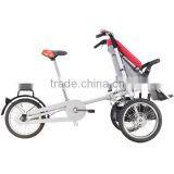 Fancy Baby Stroller Mother and Child Bike Stroller Baby Pram Baby Crib Folding Bicycle thumbnail-5