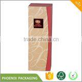 Single Bottle Wine Box Paper Cardboard Box thumbnail-1