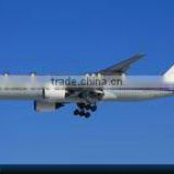 Air Freight From Shenzhen to ARGENTINA