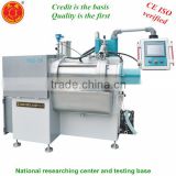 best selling sand ball bead milling machine grinder offset printing ink bead mill