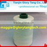 100% Biodegradable PLA Fiber , Tea Bag Thread thumbnail-1