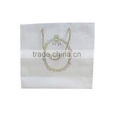 Pantone Color China Gift Paper Bag Manufacturs thumbnail-3