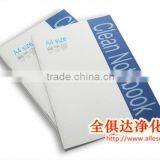 PVC Cover 50pages Clean Note Book thumbnail-1