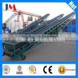 Portable Material Truck Loading Conveyor JMCI 21 thumbnail-3