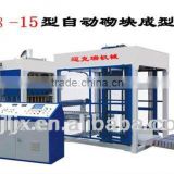 Hot Sale MKR-QT-6-15 Block Machine