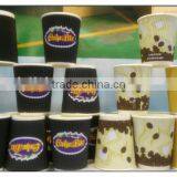OEM 100% Degradable 3~22Oz Disposable Coffee Paper Cup For Coffee thumbnail-3