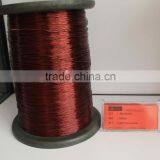 0.20mm-3.20mm Enameled Aluminum Electrical Wire thumbnail-3