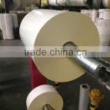 Wood Pulp Silicon Paper thumbnail-4