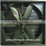 Yaoshun Poultry/greenhouse/cooling System Exhaust Fan With Aluminum Alloy Blades-good Quality thumbnail-1