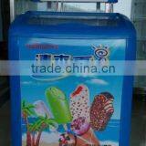 100-600L Ice Cream Freezer Chest Freezer Ice Cream Showcase Chest Showcase thumbnail-3