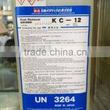 Rust Remover For EDM Wire Cut KC-12