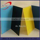 High Quality PVC Wear Resistant Lining Board thumbnail-6