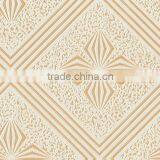 Golden Color PVC Laminated Gypsum Ceiling Tiles (G573-1) thumbnail-1