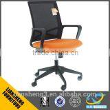 2016 Cheap price mesh fabric for chair many color optional nylon five star base fixed armrest