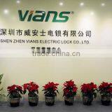 Shenzhen Vians Electric Lock Co., Ltd. company overview - view 1 thumbnail