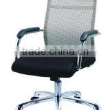 Rotating Chromed Leg Mesh Low Back Task Chair With Arm/office Chair JF44 thumbnail-1