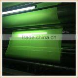 Cheap Plain Tricot Unbrushed Fabric China Suppliers,100 Polyester,152cm