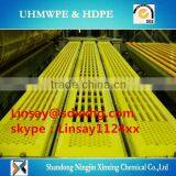 Top Level Professional Suction Box Cover for Paper Machine,CNC Polyethylene UHMWPE Dewatering Suction Box Cover,UHMWPE Forming b thumbnail-5