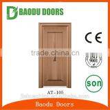 Factory Direct Pressed Panel Steel Door Skin Exterior Metal Door Skin thumbnail-2