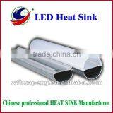 Aluminum LED Tube Heatsink, LED Housing