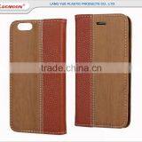 Litchi Lines Mobile Phone Case Cover for Xiaomi mi 1 2 3 s a thumbnail-5