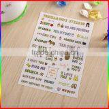 English Words PVC Cartoon Stickers for Little Boys and Girls thumbnail-1