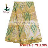 2016 Haniye African French Net Lace Embroidery Tulle Lace Fabric for Wedding and Party /NYN71
