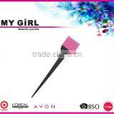 MY GIRL Best Selling Salon Hair Color Brush Professional Hair Tint Brush Hair Dye Brush thumbnail-1