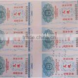 Waterproof Paper Label thumbnail-1