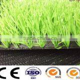 50mm High Elasticity Comfortable Cost of Artificial Turf thumbnail-6