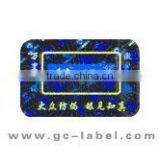 Anti-fake Label thumbnail-1