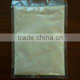 Pea Protein,pea Fiber ,pea Starch thumbnail-1