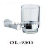 Brass Bathroom Single Toothbrush Holder