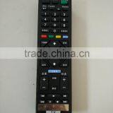 SMART HD LCD LED TV Remote Control RM-SD 020 thumbnail-1