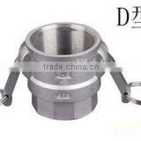 3inch Alloy Camlock Coupling for Water Pump thumbnail-4