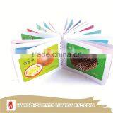 Three Dimensional Professional Custom Children Board Book Printing thumbnail-1