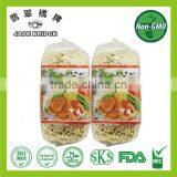 Healthy Chinese Instant Noodles thumbnail-6