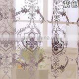 2015 High Quantity Flower Design Embroidered Voile Curtain Fabric thumbnail-2