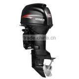Gasonline Outboard Engine 2hp-60hp thumbnail-2