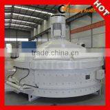 High Quality JN3000 Dry Concrete Mixer Machine