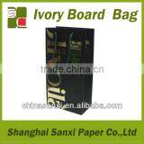 2013 New Gift Paper Bag