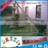 100g Automatic Granular Packing Machine For Corn Seed WhatsApp 08613838255120