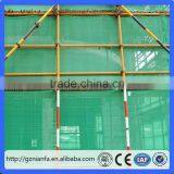 120g per Square Meter Hot Sale Cnostruction Building Safety Net(Guangzhou Factory) thumbnail-2